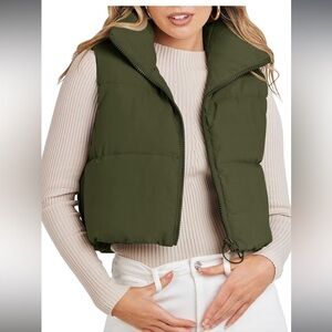 Olive green cropped vest | Merokeety brand NWT Sz XL